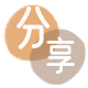 吕梁信用卡接单平台☀️诚信信用卡24小时在线靠谱商家推荐